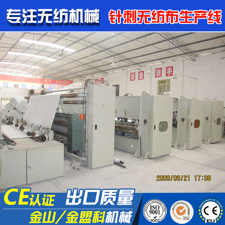 ���������a(ch��n)��