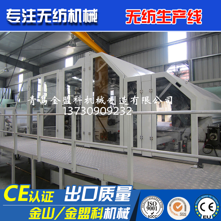 �o�����a(ch��n)��